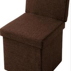 【美品】スツール 収納 背付き 38×38cmの画像