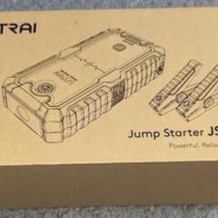 UTRAI　JampStarter