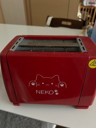 ポップアップト－スタ－