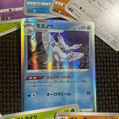 ポケモンカード10枚の画像