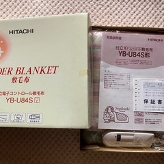 敷き電気毛布の画像