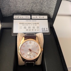 [美品]ハミルトン男性腕時計アナログゴールド/ブラウンの画像