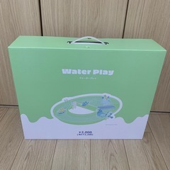 ウォータープレイ