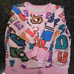 韓国風アルファベットトレーナー90cm&100cmの画像