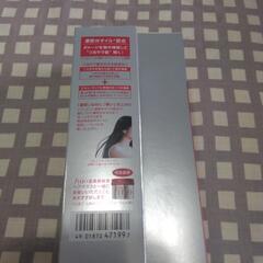 取引中　資生堂浸透美容液ヘアオイル　fino の画像