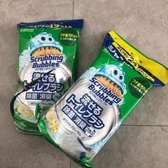 流せるトイレブラシ  28個