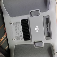 Dji mavic mini 3 pro  の画像
