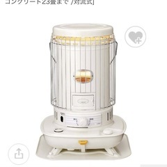 【極美品】コロナ石油ストーブ　SL-6618w