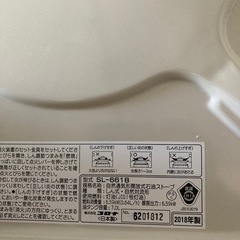 【極美品】コロナ石油ストーブ　SL-6618wの画像