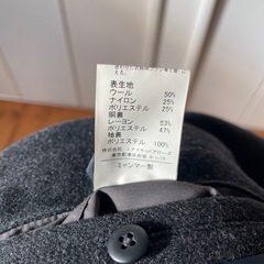 コート　ユナイテッドアローズの画像