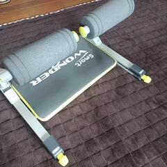 ワンダーコアの画像