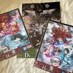 鬼滅の刃一番くじ　刀鍛冶の里編