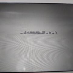 チャレンジタッチの画像