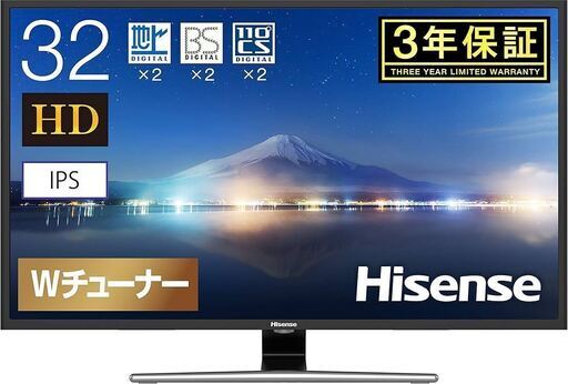 32E50 ハイセンス 32型液晶テレビ