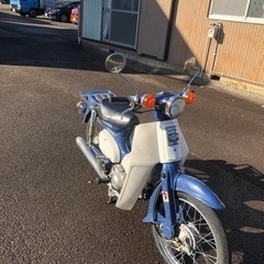 スーパーカブ50