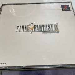 プレステ4枚☺︎の画像