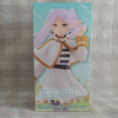 葬送のフリーレン Corefulフィギュア　フリーレン　未開封1...
