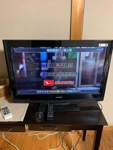 32型　テレビ