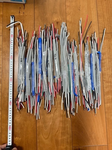 取り引き中　第二種電気工事士試験　配線
