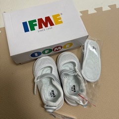 イフミー 上履き14cm
