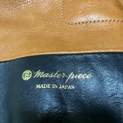 マスターピースの画像