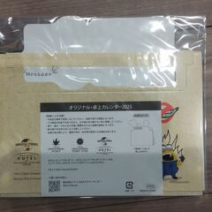 ミニオン　卓上カレンダー　2025年　新品未開封の画像