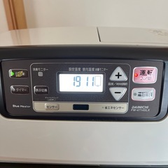 DAINICHI ダイニチブルーヒーター　12畳　白　稼働品の画像