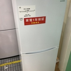 トレファク神戸新長田 】IRIS OHYAMAの2ドア冷蔵庫2023年製です