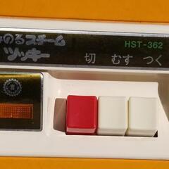 餅つき機の画像