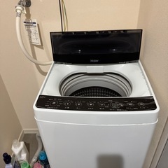 洗濯機　ハイアール　取引中