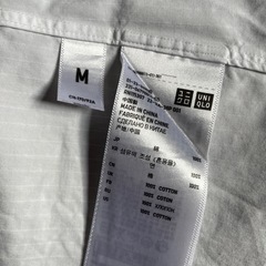 ユニクロ　ワイシャツ　メンズ　細身　Mサイズ
の画像