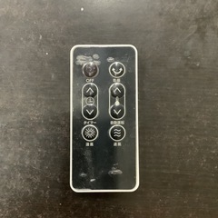 YUASA PRIMUS 電気ファンヒーター ホット&クール　YSL-HC1200VR-W  リサイクルショップ宮崎屋　佐土原店　25.8.1Fの画像
