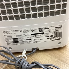 【取りに来られる方限定！！】SHARP 2020年製　加湿空気清浄機の画像