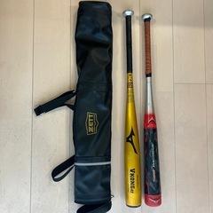 少年野球　軟式バッド一式