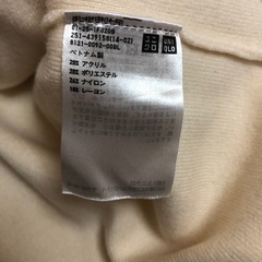 ユニクロ　スフレヤーンボートネックセーターMサイズの画像