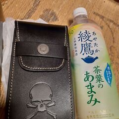 本革の画像