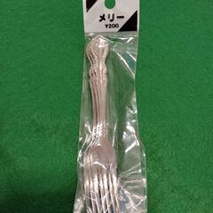 ■未使用未開封品■ホーク3本セット■