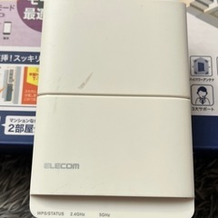 Wi-Fi中継器　エレコムWTC-1167HWH　の画像