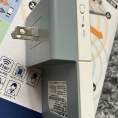 Wi-Fi中継器　エレコムWTC-1167HWH　の画像