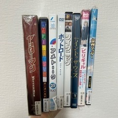 【値下げ中】中古DVD