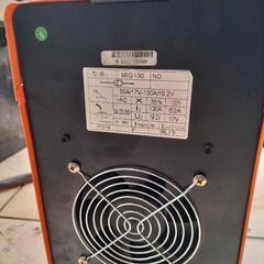 半自動溶接機　FORTON MIG130の画像