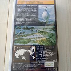 驚異の大自然10巻セット[VHSビデオセット]ケース付きの画像