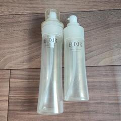 エリクシール乳液と化粧水空箱セット