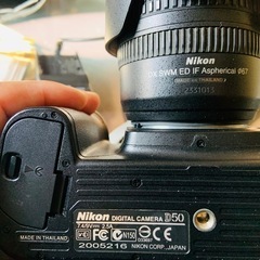 Nikon D50 ニコン　
NIKKOR 18-70の画像