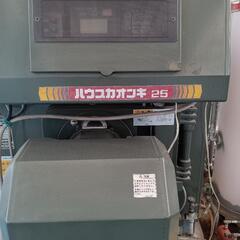 加温機　ネポンの画像