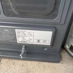 都市ガスストーブの画像