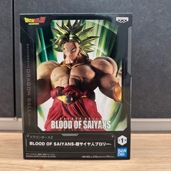 ブロリー、ドラゴンボール 、フィギュア