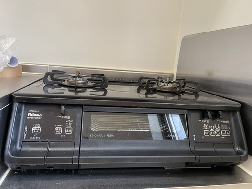パロマ　IC-735WA-L ガスコンロ　ガステーブル