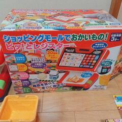 ピッ！とレジスター　お買い物ごっこ