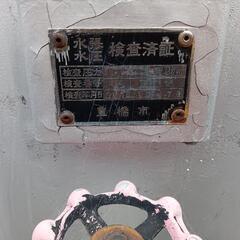 重油タンクの画像
